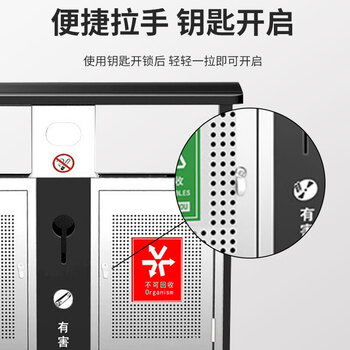 亿丽佳户外垃圾桶不锈钢大号环卫果皮箱室外分类双桶公园物业小区景区校园商场垃圾箱