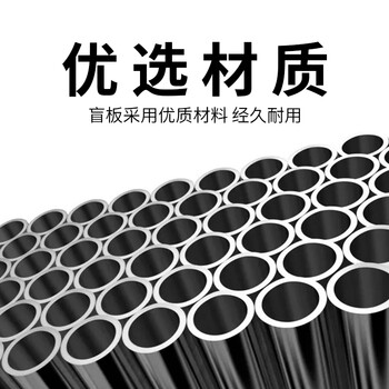 麦森特（ MAXCENT） 加厚19英寸机柜面板 黑色1U背板盲板 服务器机柜挡板2U4U盖板 黑色1U盲板 2mm