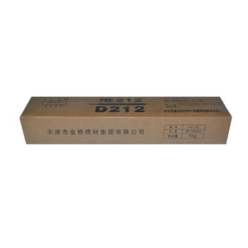 金桥焊材 堆焊焊条D256 3.2（5kg/包）