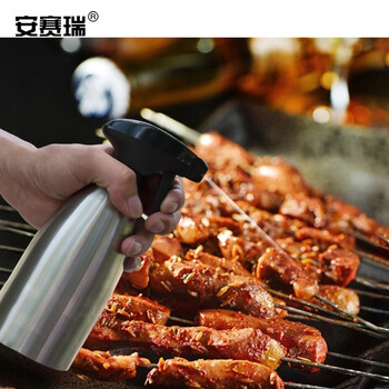 安赛瑞 不锈钢喷壶 304不锈钢喷油壶 500ML 喷水柱式油瓶 浇水壶 710606