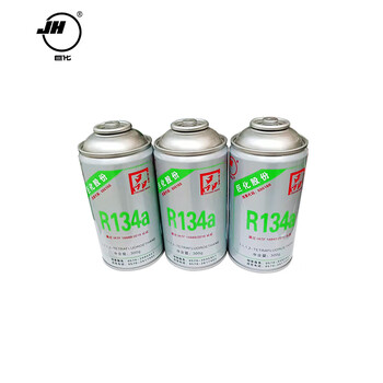 巨化（JH）制冷剂环保雪种 R134a-300g冷媒 30罐箱装