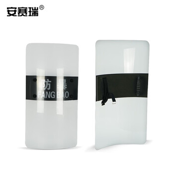 安赛瑞 防暴用品套装（七件套）防暴头盔 T型防暴棍 防暴钢叉 狼牙橡胶棒 防割手套 12690