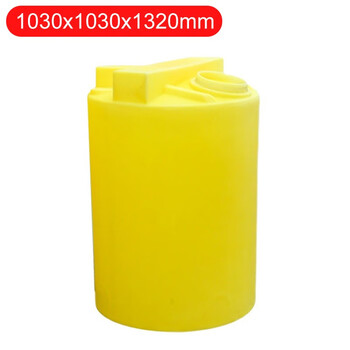 访客 FK 加药箱加厚PE塑料水塔塑料水箱加厚大容量立式储水箱污水药剂加药搅拌箱MC-1000L