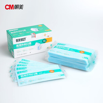CM朝美【1000只】单独包装防飞沫唾液BFE95一次性防粉尘透气成人F-Y1-A型男女防护口罩