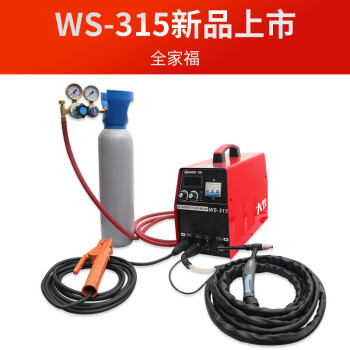 大焊氩弧焊机WS-315逆变直流水冷工业级不锈钢电焊机两用380V 全套配件+10L水箱【WS-315工业级380】