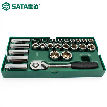 世达 SATA 工具托组套-26件12.5MM系列套筒 09915 1