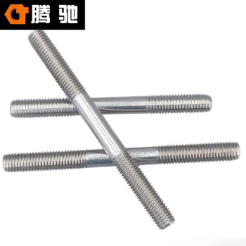 腾驰（CT）037 等长双头螺柱 GB901B 304不锈钢 加长丝杆 M12/14系列  M12*290（5支）