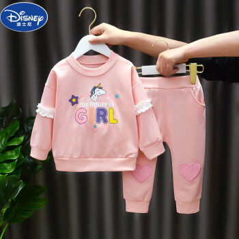 迪士尼（Disney）女宝宝春装套装2023新款洋气网红时髦两件套女童1-2-3岁4婴儿衣服 英文小马套装粉色 73