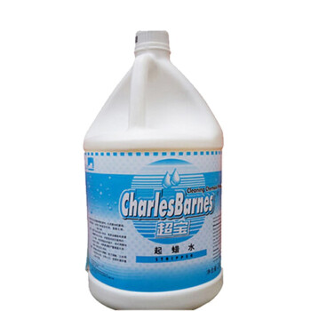 超宝（CHAOBAO）DFF013 起蜡水 大理石瓷砖去蜡水清洁剂3.8L*4桶/箱