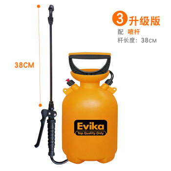 兰诗（LAUTEE）30DW 手动气压式喷雾器园艺浇花洗车喷壶农用喷洒打药机 3L 升级版