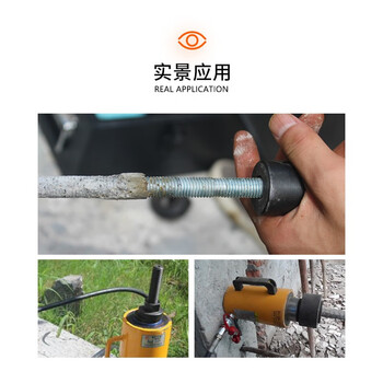 锚杆拉拔仪锚栓转换头化学锚杆拉拔转换植筋锚具拉杆转换头 M27 