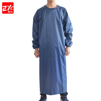 者也（ZYE）涂层防水罩衣耐油耐弱酸碱厨房水产养殖劳保大褂围裙可定制 深蓝色 大号