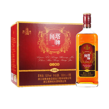 塔牌 特型酒五年 半干型 绍兴黄酒 500ml*12瓶 整箱装 