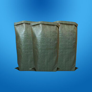 飞尔（FLYER）编织袋蛇皮袋子 防汛抗洪袋 建筑装修袋 【150*180中厚 100个起拍】