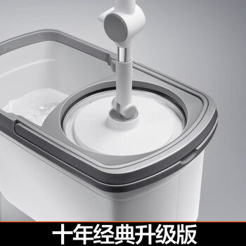 大卫旋转拖把36cm杆伸缩99-127cm 4头加厚拖布  D10双驱动免手洗