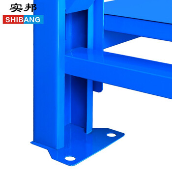 实邦货架置物架仓储货架展示架铁架仓库货架蓝色300kg主架长200*宽50*高200