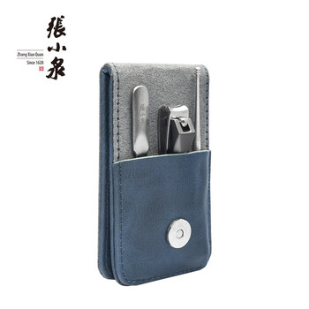 张小泉锋雅修甲套装（三件套）指甲钳套装美甲修甲剪刀指甲刀挖耳勺 指甲锉H41140100