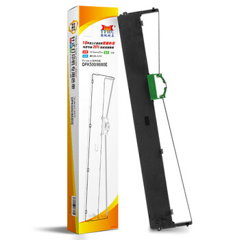 扬帆耐立 富士通DPK500/DPK900/8680E色带架(带头卡) (适用富士通FUJITSU DPK8680E DPK500) -企业版