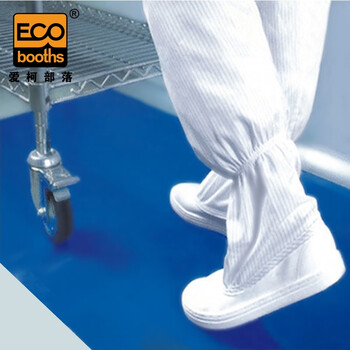 爱柯布洛 粘尘垫除尘垫 净化室洁净室可撕式地垫脚踏无尘垫65×115cm（300页）111102