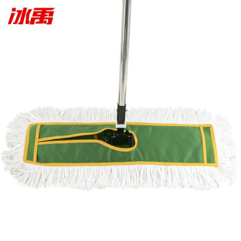 冰禹 尘推平板拖把排拖 特厚草绿布110cm整套 办公室家政工厂车间商场保洁吸水去污可拆卸(1个装)BYA-27 