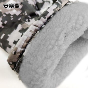 安赛瑞 加绒迷彩手套 冬季防寒防滑保暖全指手套 户外加厚保暖棉手套 迷彩灰  25558