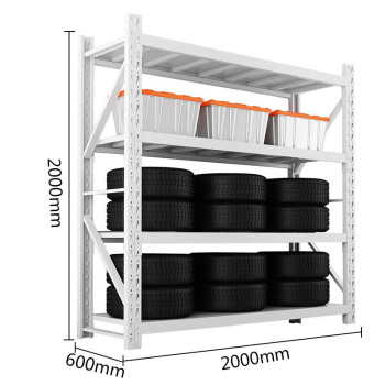 万尊 钢制中型货架仓库展示架储物架层架灰白色2000*600*2000mm4层主架承重300kg