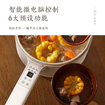 口碑专业评测结果奥克斯HX-12B150好用吗插图3