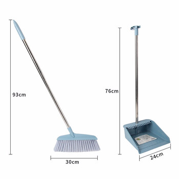感力 塑料扫把簸箕套装组合学校单位简约软毛