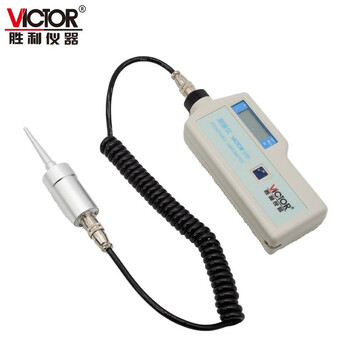 胜利仪器 手持式高频测振仪 分体式 VICTOR 65B