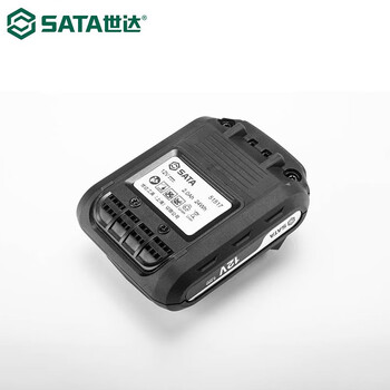 世达锂电电池包，10.8V2.0Ah 两电一充，51517