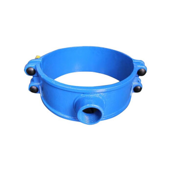 筑华工品 哈夫节分水器-铁管 抢修器三通补漏卡子 水管堵漏器 100*50（铁管） 一个价