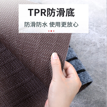 尚美巢品 地毯可裁剪吸水防滑垫防水地垫满铺地毯条纹1.8米宽*长1米黑红色（拍几件就是几米长）