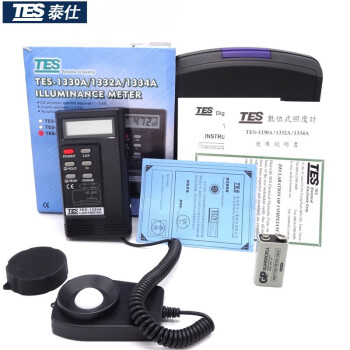 泰仕 TES-1334A 照度计测光仪光度计高精度亮度计照明灯具光测试仪检测仪勒克斯计 1年维保