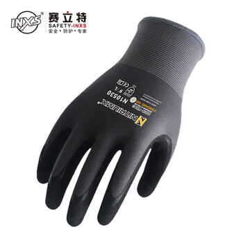 赛立特安全（SAFETY-INXS）N10530 丁腈尼龙掌浸手套非防切割贴合握性好 13针黑色劳保手套 10码 定做 10双