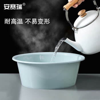 安赛瑞 塑料水盆 加厚清洗盆 工厂食堂车间圆形洗脸盆 中号 蓝色 710810