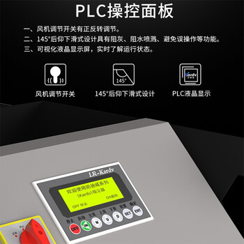  凯德威（KARDV）大功率吸尘器 100L 4300w 吸铁屑玻璃渣地铁火车站车间 SK-750F 26871