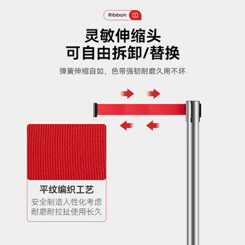 圣极光U型警戒围栏不锈钢3米线商场迎宾柱伸缩安全警示线可定制702112