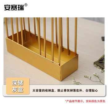 安赛瑞 蚊香盒 蚊香架熏香架 夏季防烫蚊香托盘 悬挂式蚊香架 黑色鸟笼 711095