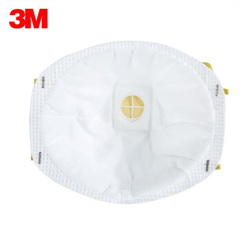 3M 8515CN焊接金属切割口罩头带式带呼吸阀KN95级防尘霾口罩10只装DKH