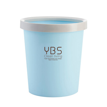 益美得 FW-1103 加厚垃圾桶简约办公室卫生间带压圈垃圾篓塑料纸篓   DY-150小号颜色随机