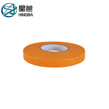 星爸和纸胶带黄色瓷砖美缝高粘分色纸喷漆装修美纹纸1cm宽*50米长