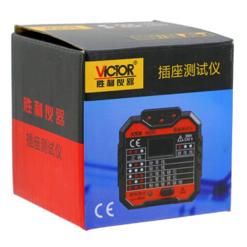 胜利仪器（VICTOR）VC469C 插座测试仪多功能插座电源测电器 1年维保