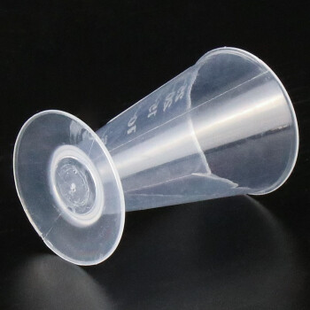 赫思迪格 JG-303 PP三角量杯 塑料量杯 刻度杯 刻度量杯 透明杯 容量杯 三角杯 100ML