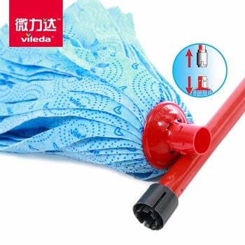 微力达（Vileda）德国无纺布蓝拖把替换头 传统拖把头 2个装