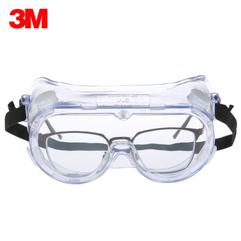 3M 1621护目镜 防冲击防化学防护液体喷溅大视野劳保工业打磨透明头带眼镜眼罩 1621