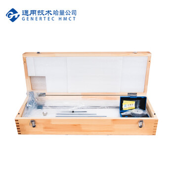 哈量连环内径百分表250-450mm0-10_1级