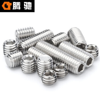 腾驰（CT）009 内六角平端紧定螺钉 DIN913 304不锈钢  M14*20（50支/包）