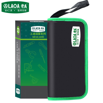 老A LAOA LA101312 12件套电烙铁组套焊接工具套装