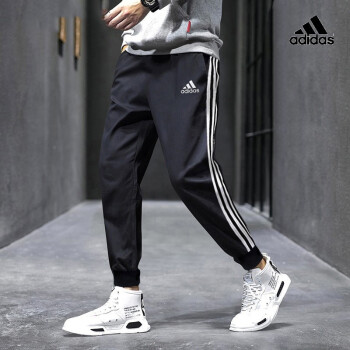 adidas阿迪达斯男裤长裤 2222秋季新款运动裤跑步训练健身裤子透气