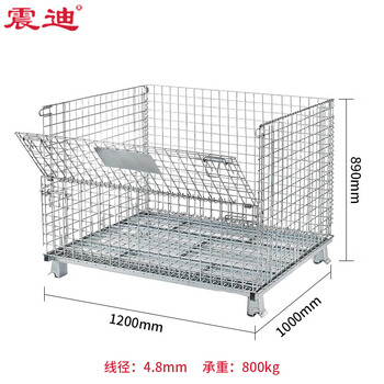 震迪仓储笼车间收纳蝴蝶笼工厂折叠钢丝笼承重800kg可定制SD0930